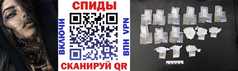 АМФ 98%  магазин    KRAKEN   Ртищево 
