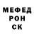 Метадон белоснежный Davide Corna
