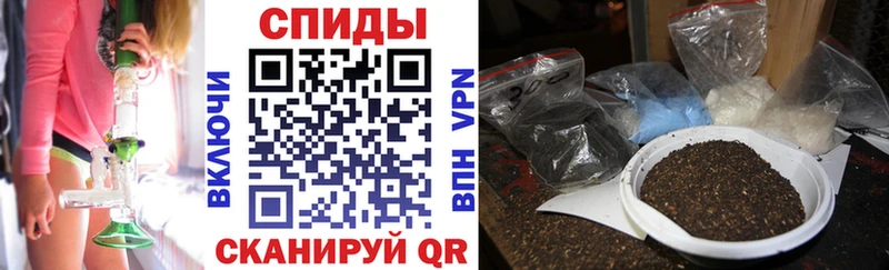 купить наркотики сайты  Ртищево  БУТИРАТ 1.4BDO 