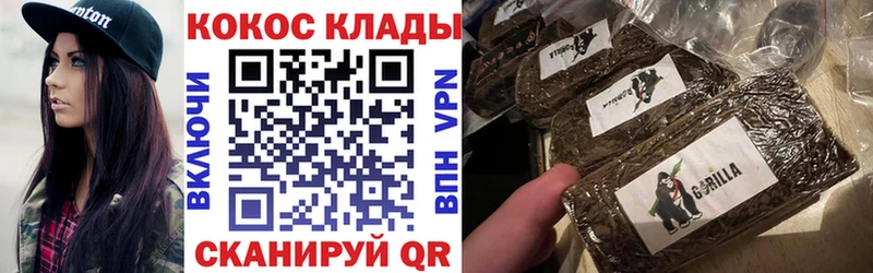 COCAIN Columbia  сколько стоит  Ртищево 