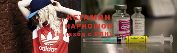 марихуана Алексин