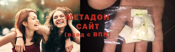 ALPHA-PVP Новодвинск