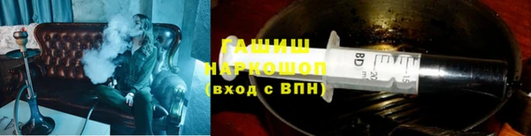 хмурый Новозыбков