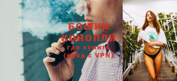 кокаин премиум Арсеньев
